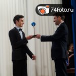 Награждение победителей открытого чемпионата по проектному управлению на кубок Губернатора  Челябинской области \"PMCup\"